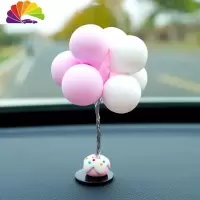 舒适主义创意可爱告白气球汽车摆件硅胶超轻粘土橡胶车载内饰用品车载摆饰 粉白款[轻粘土]