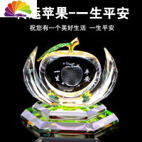 舒适主义。汽车里面用的香水座水晶小轿车去除异味创意摆件车载内装饰品 一生苹安-苹果