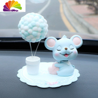 舒适主义创意摇头汽车摆件心有所鼠车载香水摆件个性小萌鼠可爱车内饰用品 蓝鼠+蓝小垫+蓝白棉球大号