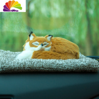 舒适主义汽车摆件创意活性炭仿真狗狗车载竹炭包车内装饰用品毛绒玩具公仔 棕狐