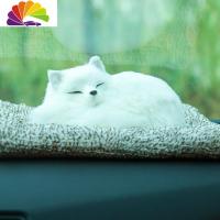 舒适主义汽车摆件创意活性炭仿真狗狗车载竹炭包车内装饰用品毛绒玩具公仔 白狐