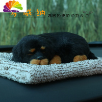 舒适主义汽车摆件创意活性炭仿真狗狗车载竹炭包车内装饰用品毛绒玩具公仔 罗威纳狗狗