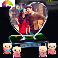 舒适主义汽车摆件定制照片水晶苹果车载香水座车内装饰用品男女士车上摆设 爱心款+love[一张]