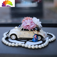 舒适主义创意个性漂亮内饰女汽车装饰车内饰品摆件车饰可爱用品车载香水 三朵花丸子车+珍珠防滑垫