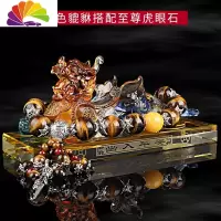 舒适主义琉璃汽车摆件车载香水座麒麟貔貅车内饰品摆件男车上装饰用品 长尾琉璃貔貅[彩色+至尊虎眼石]