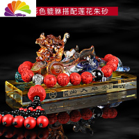 舒适主义琉璃汽车摆件车载香水座麒麟貔貅车内饰品摆件男车上装饰用品 长尾琉璃貔貅[彩色+莲花朱砂]