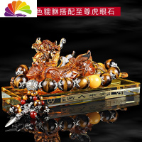 舒适主义琉璃汽车摆件车载香水座麒麟貔貅车内饰品摆件男车上装饰用品 长尾琉璃貔貅[黄色+至尊虎眼石]