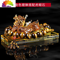 舒适主义琉璃汽车摆件车载香水座麒麟貔貅车内饰品摆件男车上装饰用品 长尾琉璃貔貅[黄色+虎眼石]