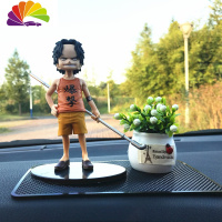 舒适主义海贼王车载摆件动漫汽车手办香水车内装饰品创意模型公仔生日 YX艾斯(送无痕贴+植物+防滑垫)