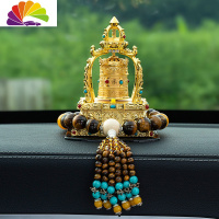 舒适主义路虎奔驰宝马奥迪林肯汽车摆件转经轮车载太阳能转经筒 虎眼石串珠+金色转经轮