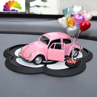 舒适主义车模复古老爷车甲壳虫车内饰品汽车香水座车饰汽车摆件车载香水女 套餐三