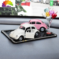 舒适主义车模复古老爷车甲壳虫车内饰品汽车香水座车饰汽车摆件车载香水女 套餐五