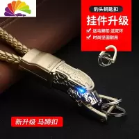 舒适主义貔貅车钥匙挂件男士编织绳链 汽车钥匙扣腰挂锁匙扣个性创意 无灯金色-马蹄扣豹子