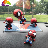 舒适主义创意汽车摆件摇头蜘蛛侠可爱公仔车饰卡通车载车上装饰品车内用品 4个一套+防滑垫