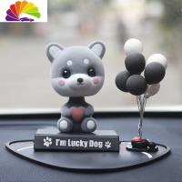 舒适主义车载摇头公仔柴犬汽车上内装饰中控摆件蛋糕造景宠物狗手机座植绒 F款