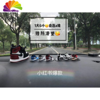 舒适主义网红AJ汽车摆件篮球鞋车饰aj模型鞋摆件中控台装饰创意生日男 车摆:1只大6只小(小红书)下拉详情页选款