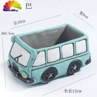 舒适主义复古多肉花盆美式老爷车汽车模型摆件装饰品家居客厅小摆设艺术品 可爱小巴盆摆件