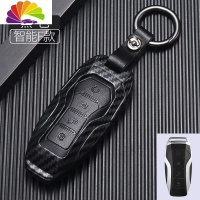 舒适主义比亚迪宋pro钥匙套秦pro唐二代dm燃油版汽车遥控钥匙包壳扣全包型 智能F款黑色按键-指环扣汽车钥匙扣