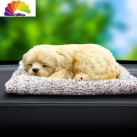 舒适主义车内饰品摆件车载萌萌可爱毛绒仿真猫咪宠物车内摆件汽车公仔女士 金毛[纳米矿晶活性炭包]