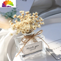 舒适主义汽车小清新创意小雏菊香薰瓶摆件ins车内装饰品干花玻璃瓶摆设女 小雏菊香薰瓶