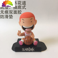 舒适主义灌篮高手汽车摆件创意樱木花道车载摇头公仔卡通个性车内装饰用品 白色樱木高约10cm