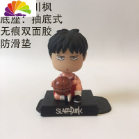 舒适主义灌篮高手汽车摆件创意樱木花道车载摇头公仔卡通个性车内装饰用品 红色流川高约10cm