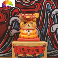 舒适主义泡面猫头顶有粮汽车摆件创意个性潮网红车内饰品车载抖音同款中控 橘猫(配防滑垫)