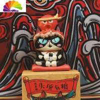 舒适主义泡面猫头顶有粮汽车摆件创意个性潮网红车内饰品车载抖音同款中控 奶牛(配防滑垫)