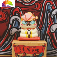 舒适主义泡面猫头顶有粮汽车摆件创意个性潮网红车内饰品车载抖音同款中控 暹罗(配防滑垫)