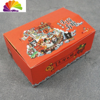 舒适主义泡面猫头顶有粮汽车摆件创意个性潮网红车内饰品车载抖音同款中控 整盒6只装(其中1只随机重复)