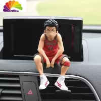 舒适主义灌篮高手樱木花道汽车摆件可爱卡通篮球车载手办中控台男汽车用品 大号三井