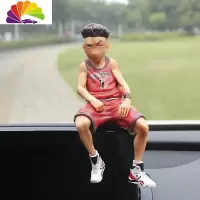 舒适主义灌篮高手樱木花道汽车摆件可爱卡通篮球车载手办中控台男汽车用品 大号宫城良田