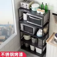 黑色厨房置物架落地多层收纳架不锈钢如华福禄家用微波炉架子烤箱锅架橱柜