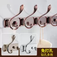 挂衣架壁挂墙上洗澡间挂钩免打孔挂衣钩酒店宾馆如华福禄不锈钢挂衣服挂钩