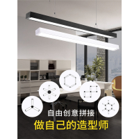  长条灯条形超亮嵌入式方通办公室吸顶灯线条吊灯如华福禄超薄支架灯