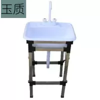 可移动简易阳台室外如华福禄临时厨房水池洗菜盆单槽单盆塑料洗手盆带支架