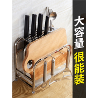不锈钢刀架厨房如华福禄置物架用品菜板架刀具架收纳架菜刀架刀座砧板架