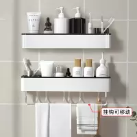 如华福禄卫生间置物架壁挂免打孔厕所毛巾架浴室挂架洗澡洗手间墙上收纳架