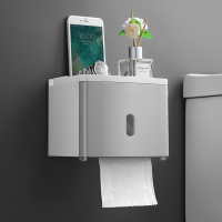 如华福禄卫生纸盒卫生间纸巾厕纸置物架厕所家用免打孔创意防水抽纸卷纸筒