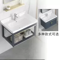 如华福禄浴室挂墙式洗手盆柜组合小户型家用卫生间一体洗漱台池面盆洗面盆
