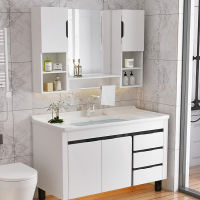 如华福禄浴室柜组合洗漱台小户型卫生间洗脸面盆洗面池落地式现代简约卫浴