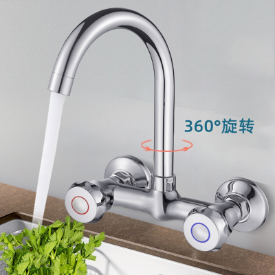 如华福禄铜厨房入墙式水龙头冷热水槽洗菜盆双孔洗碗池阳台洗衣池混水阀