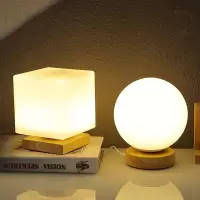 如华福禄北欧装饰台灯卧室睡眠床头书房遥控小夜灯插电喂奶柔光灯