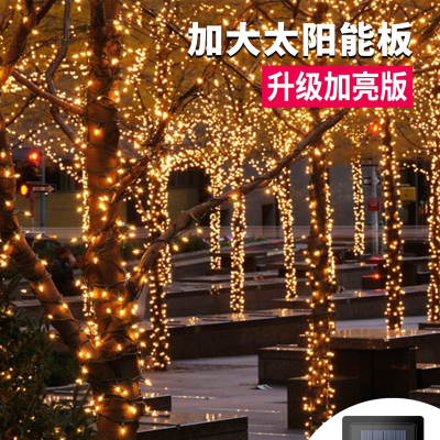 如华福禄太阳能灯户外庭院灯 灯串家用防水室外花园装饰星星挂树彩灯带