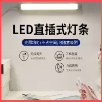 如华福禄小台灯学习专用大学生宿舍书桌 灯充电式床头灯磁吸酷毙灯