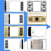 如华福禄浴霸面板暖风机面罩外壳外罩盖子 灯片灯板照明灯配件替换