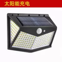 邦可臣太阳能灯户外庭院灯人体感应充电新农村超亮家用照明路灯