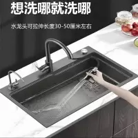 枪灰色SUS纳米水槽三孔大单槽手工邦可臣台下洗菜盆厨房洗碗池