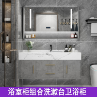 大理石轻奢浴室柜组合智能简约卫生间洗漱台洗手洗脸盆卫浴柜