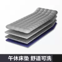 办公室午休床垫子午睡床折叠床配套床垫床 床棉垫床褥